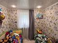 Отдельный дом · 2 комнаты · 60.5 м² · 1.2 сот., Хиуаз Доспановой 13 за ~ 8.3 млн ₸ в Уральске — фото 3