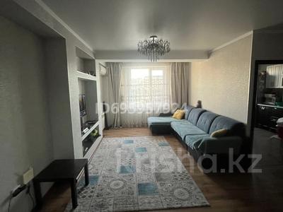 4-комнатная квартира · 98.8 м² · 7/10 этаж, Казыбек би за 55 млн 〒 в Усть-Каменогорске