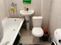 3-комнатная квартира · 84 м² · 6/12 этаж, 9 40/3 — Облыстық әкімшіліктің түбінде за 110 000 ₸ в Туркестане — фото 12