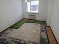 3-комнатная квартира · 84 м² · 6/12 этаж, 9 40/3 — Облыстық әкімшіліктің түбінде за 110 000 ₸ в Туркестане — фото 2