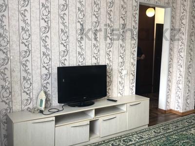 1-бөлмелі пәтер · 46 м² · 7/9 қабат, Сыганак 39 — Сауран, бағасы: 30 млн ₸ в Астане, Есильский р-н