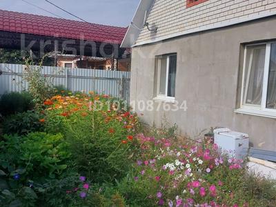 Отдельный дом · 4 комнаты · 76 м² · 5 сот., Садовое товарищество Любитель Природы 21 за 18.5 млн ₸ в Уральске, мкр Школьник