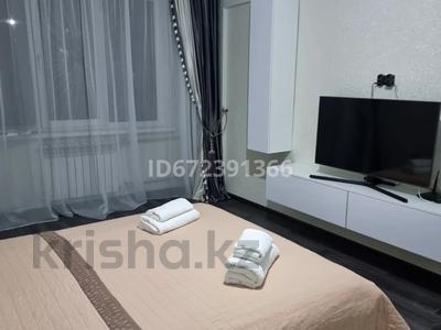 1-комнатная квартира · 39 м² · 1/5 этаж, мкр Жулдыз-1, Жулдыз-2 39 за 15 000 〒 в Алматы, Турксибский р-н