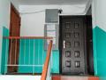 2-комнатная квартира · 44.7 м² · 5/5 этаж, мкр 5, Есет батыра — Около 19 школы за 10.5 млн ₸ в Актобе — фото 11