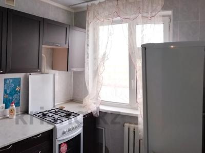 2-комнатная квартира · 44.7 м² · 5/5 этаж, мкр 5, Есет батыра — Около 19 школы за 10.5 млн ₸ в Актобе