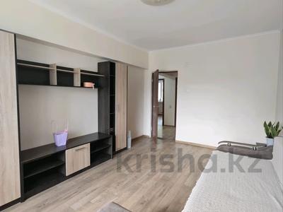 2-комнатная квартира · 56 м² · 3/5 этаж, Калдаякова 41 за 300 000 ₸ в Алматы, Медеуский р-н