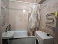 2-комнатная квартира · 56 м² · 3/5 этаж, Калдаякова 41 за 300 000 ₸ в Алматы, Медеуский р-н — фото 5
