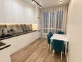 2-комнатная квартира · 65 м² · 12/19 этаж, Абая 164/6 — Брусиловского за 500 000 ₸ в Алматы, Бостандыкский р-н
