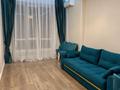 2-комнатная квартира · 65 м² · 12/19 этаж, Абая 164/6 — Брусиловского за 500 000 ₸ в Алматы, Бостандыкский р-н — фото 6