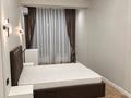 2-комнатная квартира · 65 м² · 12/19 этаж, Абая 164/6 — Брусиловского за 500 000 ₸ в Алматы, Бостандыкский р-н — фото 3