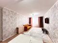 3-комнатная квартира · 79 м² · 2/18 этаж, Б. Момышулы 15а за 32 млн ₸ в Астане, Алматы р-н — фото 2