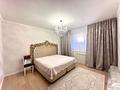 3-комнатная квартира · 79 м² · 2/18 этаж, Б. Момышулы 15а за 32 млн ₸ в Астане, Алматы р-н — фото 6