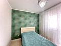 3-комнатная квартира · 79 м² · 2/18 этаж, Б. Момышулы 15а за 32 млн ₸ в Астане, Алматы р-н — фото 8