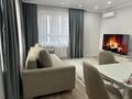 2-комнатная квартира · 70 м² · 3/12 этаж, Бауыржана Момышулы 5/4блок1 — Алматы арена за 20 000 ₸ в Алатауский р-н — фото 4