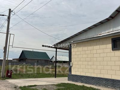 Участок · 6 соток, Еркин за 8 млн ₸