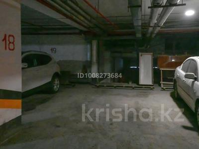 Паркинг · 18 м² · мкр Самал-2 58 — Назарбаева, Альфараби за 50 000 〒 в Алматы, Медеуский р-н