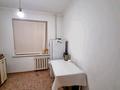 2-комнатная квартира · 54 м² · 7/9 этаж, мкр Юго-Восток, 30й микрорайон 19 — Рыскулова-Гапеева за 150 000 ₸ в Караганде, Казыбек би р-н — фото 2