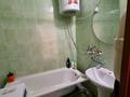2-комнатная квартира · 54 м² · 7/9 этаж, мкр Юго-Восток, 30й микрорайон 19 — Рыскулова-Гапеева за 150 000 ₸ в Караганде, Казыбек би р-н — фото 9