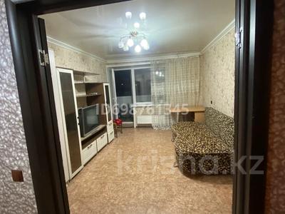 2-комнатная квартира · 48 м² · 4/9 этаж, Назарбаева 8 — Возле Рио за 160 000 〒 в Кокшетау