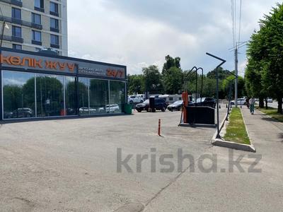 Участок · 8.18 соток, Абая — Тлендиева за 85 млн ₸ в Алматы, Бостандыкский р-н