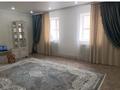 Отдельный дом · 5 комнат · 280 м² · 10 сот., 3 мкр 41 — Пр.Абая за 700 000 ₸ в Аксае