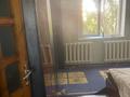 4-бөлмелі пәтер · 74.5 м² · 4/9 қабат, 3-й микрорайон, 3-й микрорайон 7, бағасы: ~ 35 млн ₸ в Шымкенте, Туран р-н — фото 10
