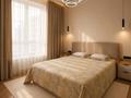 3-комнатная квартира · 80 м² · 10/21 этаж, Просп. Аль-Фараби за 140.1 млн ₸ в Алматы, Бостандыкский р-н — фото 2