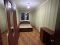 2-комнатная квартира · 60 м² · 8/9 этаж, Асыл Арман 12 за 210 000 ₸ в Иргели — фото 4