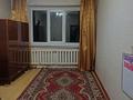 2-бөлмелі пәтер · 50.9 м² · 3/5 қабат, Көктем-1 ш/а., ул Малика Габдуллина 26 а — ул Байтурсынова, бағасы: 46.2 млн ₸ в Алматы, Бостандыкский р-н — фото 5