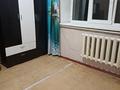 2-бөлмелі пәтер · 50.9 м² · 3/5 қабат, Көктем-1 ш/а., ул Малика Габдуллина 26 а — ул Байтурсынова, бағасы: 46.2 млн ₸ в Алматы, Бостандыкский р-н — фото 6
