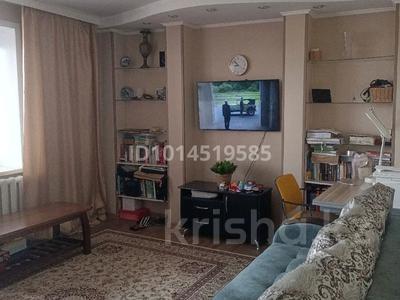 3-комнатная квартира · 64.1 м² · 10/14 этаж, Набережная им. Славского 50 за 48 млн ₸ в Усть-Каменогорске