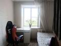 3-комнатная квартира · 64.1 м² · 10/14 этаж, Набережная им. Славского 50 за 48 млн ₸ в Усть-Каменогорске — фото 2