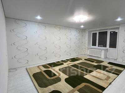 Продажа квартир в Костанайской обл.: 4-комнатная квартира · 74 м² · 2/6 этаж, Сандригайло 100 за 26 млн 〒 4-комнатная квартира · 74 м² · 2/6 этаж, Сандригайло 100 за 26 млн 〒 в Рудном