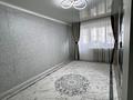 3-комнатная квартира · 59 м² · 5/5 этаж, Ленина 141 — Ленина - Гагарина за 11.9 млн 〒 в Рудном — фото 2