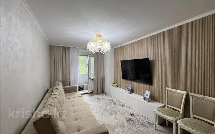 2-бөлмелі пәтер · 43 м² · 3/5 қабат, Жаңа қала ш/а., Абдирова, бағасы: 20.8 млн ₸ в Караганде, Казыбек би р-н — фото 2