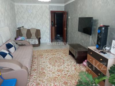 2-бөлмелі пәтер · 43.5 м² · 2/4 қабат, 3А-ш/а. 30, бағасы: 12.5 млн ₸ в Актау, 3А мкр