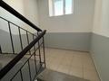 4-комнатная квартира · 123.3 м² · 3/5 этаж, Наурыз 6А за 63 млн ₸ в Костанае — фото 29