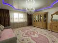 5-комнатная квартира · 140 м² · 2/4 этаж, Өркен 71 — Садик ,мектеп,ТРК,вогзал за 42 млн ₸ в Жанаозен — фото 7