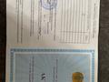 Участок · 8 соток, Акдала за 10 млн ₸