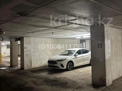 Паркинг · 20 м² · Момышулы 15/2, бағасы: 15 000 ₸ в Астане, Алматы р-н