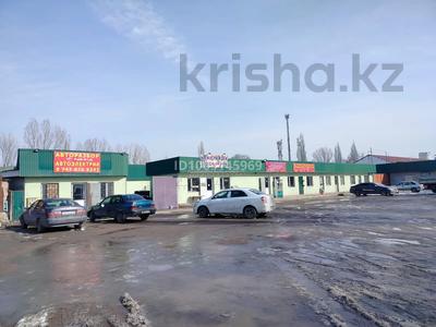 Промбаза · 48 соток, Ш.Айманова 13А за 180 млн 〒 в Жибек Жолы