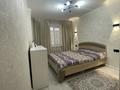 2-комнатная квартира · 55 м² · 4/9 этаж, Старый город, Кереева 6 — Старый част за 17.5 млн ₸ в Актобе — фото 7