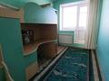 4-комнатная квартира · 82 м² · 5/5 этаж, Жунисалиева 49 — Бывший ЗАГС за 24 млн ₸ в Таразе — фото 13