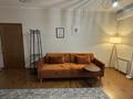 2-бөлмелі пәтер · 50 м² · 3/4 қабат, Проспект Абылай хана 121 — Абылай хана Кабанбай батыра, бағасы: 450 000 ₸ в Алматы, Алмалинский р-н — фото 2