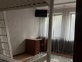 2-бөлмелі пәтер · 48.5 м² · 1/2 қабат, Габдуллина — Ауэзова Бухар жырау, бағасы: 300 000 ₸ в Алматы, Бостандыкский р-н — фото 8
