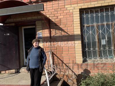Магазин кафе сто · 200 м², бағасы: 100 млн ₸ в 