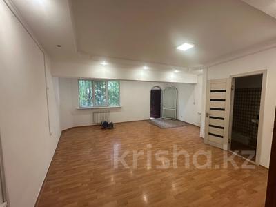 3-бөлмелі пәтер · 100 м² · 1/5 қабат, Шевченко 123, бағасы: 100 млн ₸ в Алматы