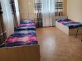 1 бөлме · 198 м² · 2 қабат, 312 стрелковой дивизии 38И, бағасы: 65 000 ₸ в Актобе — фото 5