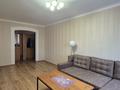 3-комнатная квартира · 68 м² · 4/9 этаж, Назарбаева 25 за 35 млн ₸ в Павлодаре — фото 2