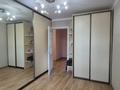 3-комнатная квартира · 68 м² · 4/9 этаж, Назарбаева 25 за 35 млн ₸ в Павлодаре — фото 7